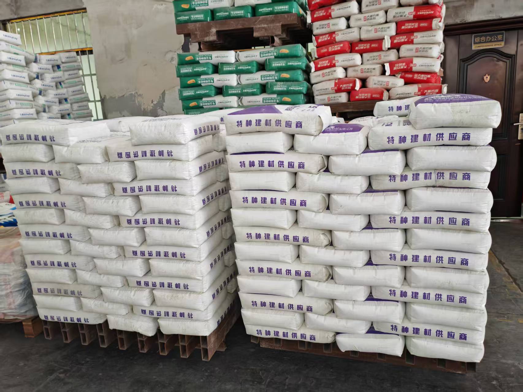 天祝拱顶带模注浆料