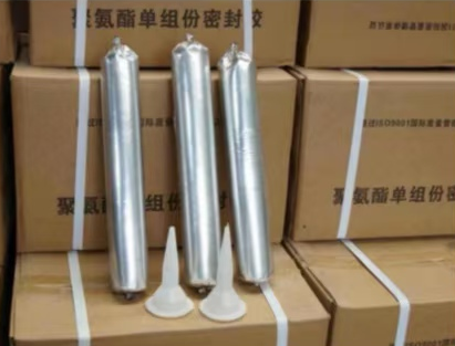 天祝聚氨酯密封胶