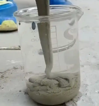 天祝水工混凝土絮凝剂，水下抗分散剂的作用及施工方法